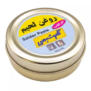 روغن لحیم تکنوشیمی مدل 050 وزن 25 گرم 73D