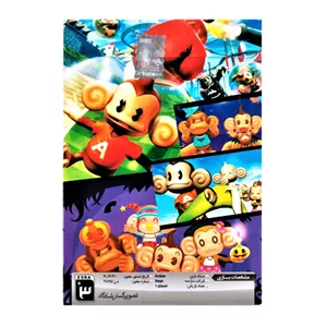بازی Super Monkey Ball Adventure مخصوص PS2 EMC
