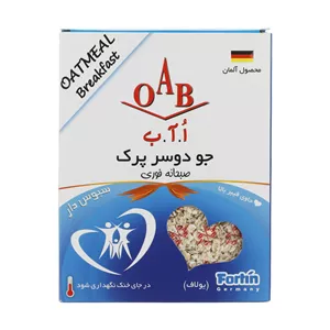 جو دوسر پرک صبحانه اُ آ ب مقدار 200 گرم مدل 1