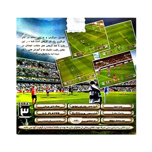 بازی الون 3 مخصوص PS1 ZUA