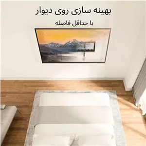 پایه دیواری تلویزیون ثنا براکت مدل FT مناسب برای تلویزیون های 32 تا 65اینچ مدل 1