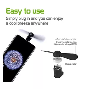 پنکه USB مدل Mini NP4