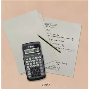 کاغذ تمرین مدل کاهی بسته 350 عددی