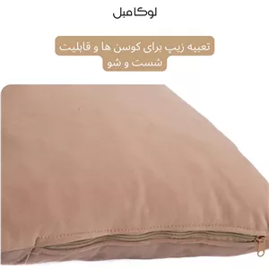 مبل راحتی پنج نفره لوکا مبل مدل برنار