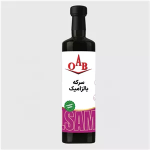 سرکه بالزامیک اُ آ ب - 500 میلیلیتر