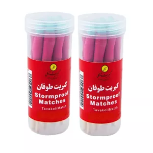 کبریت توکلی مدل طوفان کد BE1114 بسته 2 عددی 9CK5