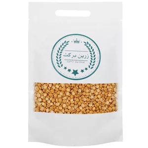 لپه ریز زرین برکت - 500 گرم AX4