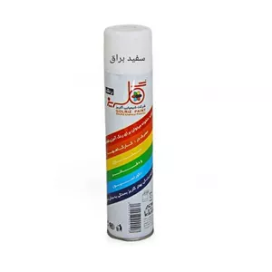 اسپری رنگ سفید براق گلریز کد 300 حجم 300 میلی لیتر