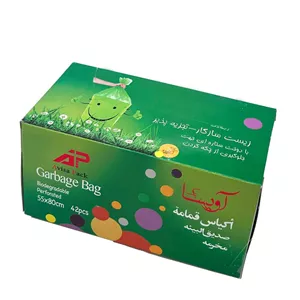 کیسه زباله آویسا پک مدل رولی بسته 42 عددی