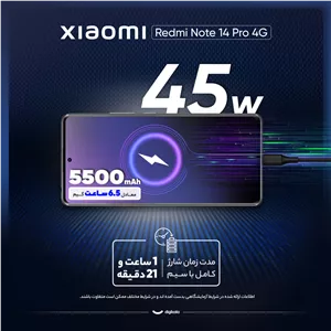 سامسونگ گوشی موبایل شیائومی مدل Redmi Note 14 Pro 4G دو سیم کارت ظرفیت 256 گیگابایت و رم 8 گیگابایت - نسخه بدون شارژر...