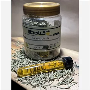 گیاه رزماری برای جلوگیری از ریزش مو (100 گرمی ) 