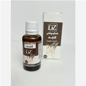 عصاره کنجد روغنی  (درجه یک )