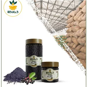 الدر بری، (آقطی سیاه)، بار امسالی و تازه(100گرمی) و منتخب
