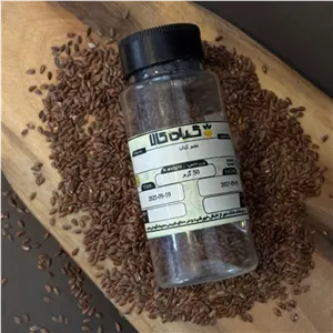 دانه کتان با کیفیت عالی، بار امسالی و تازه(50گرمی)  (درجه یک )