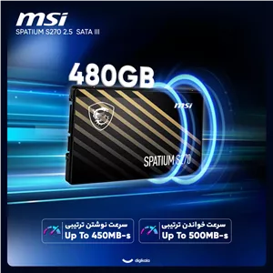 اس اس دی اینترنال SATA III ام اس آی مدل SPATIUM S270 ظرفیت 480 گیگابایت