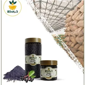 آقطی سیاه پودر شده با کیفیت ممتاز 500گرمی (درجه یک )