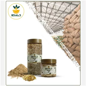 بذر گلپر با کیفیت عالی، بار امسالی و تازه(100گرمی)  (درجه یک )