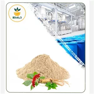 عصاره جینسینگ سفید خشک یا پودری  ، 100 گرم(درجه یک )