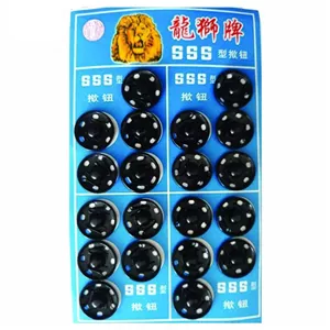 دکمه قابلمه ای کد 555 مدل M320 بسته 20 عددی