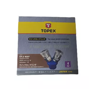 کوپلینگ دو راهی تاپکس مدل TP-2 way ارسال پس کرایه 