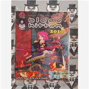 بازی کامپیوتر BLADE KITTEN رایتی