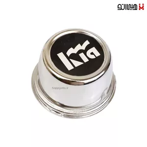 کاپ رینگ پراید مدل کیا (پک دو عددی)