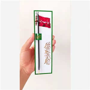 5 عدد گیفت عود، گیفت محرم، گیفت کارت مذهبی