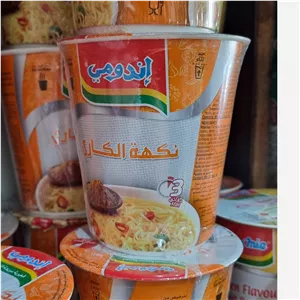 نودل اندومی (Indomie) سعودی 5 عددی طعم های متنوع