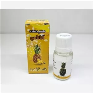اسانس آناناس