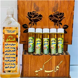 روغن فندق اعلا