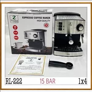 قهوه ساز 15بار زیگما