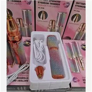 شیور موزن دوکاره شارژی جعبه صورتی 