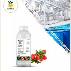 عصاره گل انار مایع 1 لیتر گرید A+