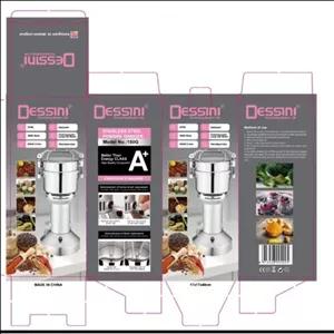 آسیاب دسینی