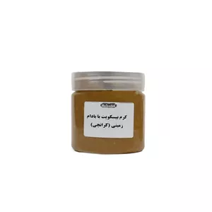 کرم ارده بیسکویتی با بادام زمینی 300 گرمی