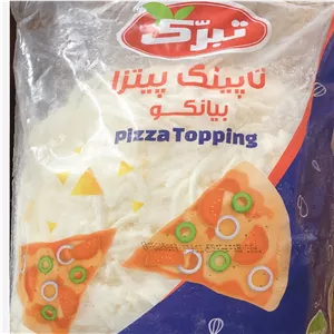 پنیر پیتزا 2 کیلویی