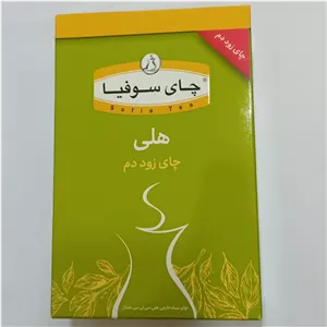 چای کله مورچه زود دم سوفیا با طعم هل پاکت 400 گرم