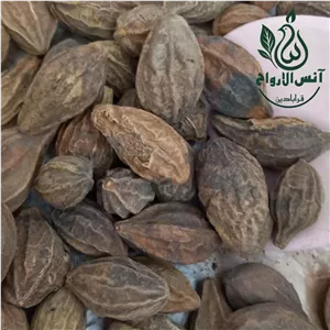 هلیله زرد