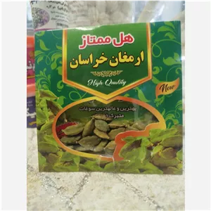 هل سبز ممتاز