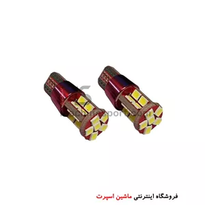 لامپ SMD پایه آریایی 22 تایی