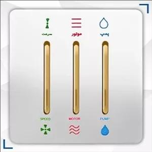 کلید کولر سفید زه طلایی اسیا الکتریک