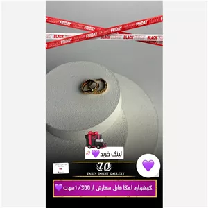 گوشواره امگا طلا گوشواره طلا گوشواره کلیپسی 