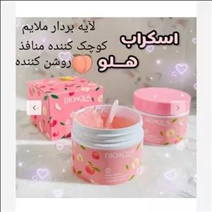 اسکراب لایه بردار و روشن کننده پوست هلو اورجینال سانیا کد 351