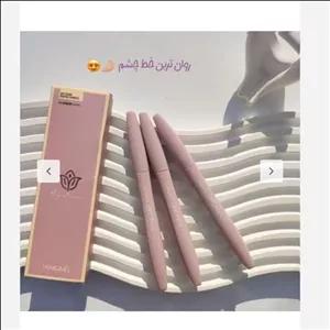 خط چشم ماژیکی یانگومی اورجینال آرماتیک کد102