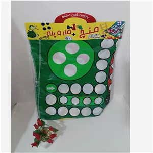 بازی فکری منچ و مار پله صفحه پارچه ای در ابعاد 45 در 45 سانت