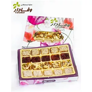 حلوا مسقطی کادویی باغ مینو میکس