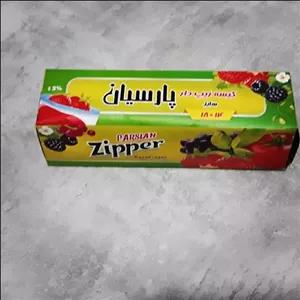 زیپ کیپ در ابعاد مختلف 