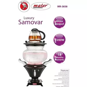 سماور  برقی مایر مدل 3838 با ضمانت اصالت ( پس کرایه )