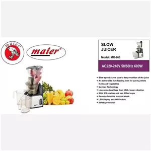 عصاره گیر مایر مدل mr-263 با ضمانت اصالت ( پس کرایه )