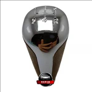 سردنده پارس جدید کرم